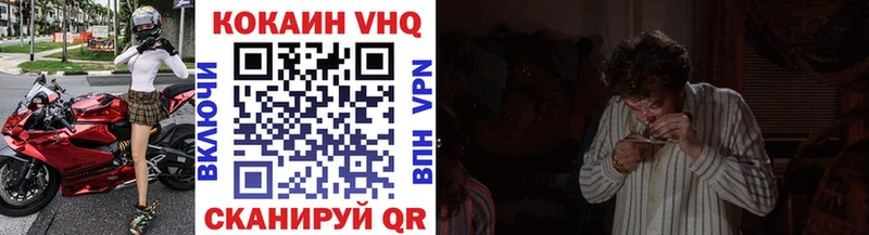 COCAIN 99%  Йошкар-Ола 