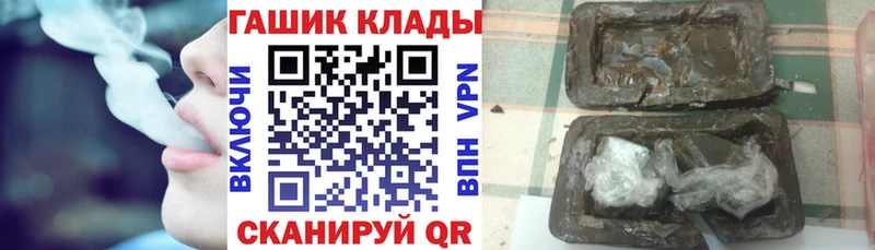 ГАШ Изолятор  Йошкар-Ола 