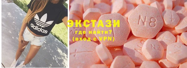 ALPHA PVP Белоозёрский