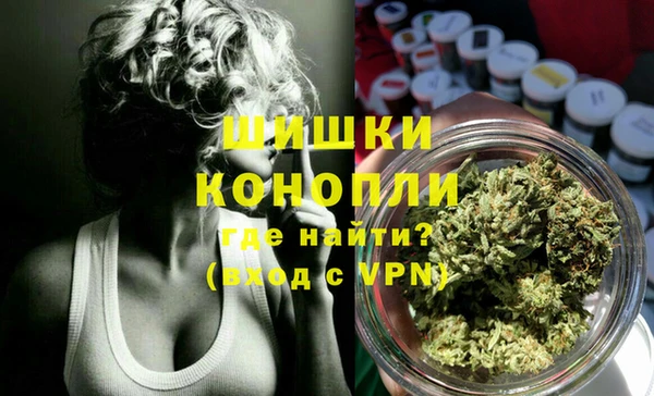 марки nbome Беломорск