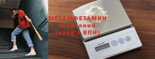 ECSTASY Богданович