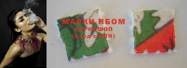 меф VHQ Богородицк