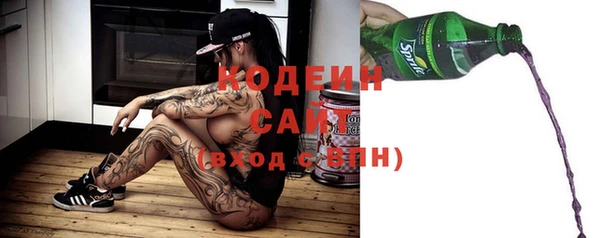 меф VHQ Богородицк