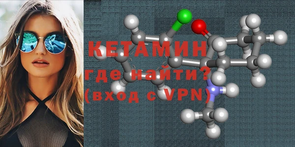mdpv Белокуриха