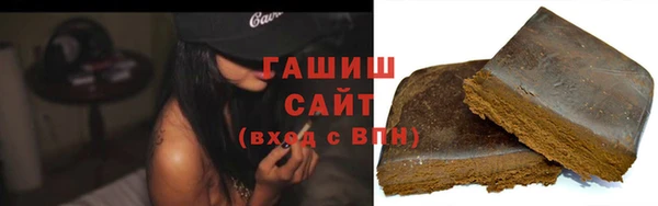 меф VHQ Богородицк