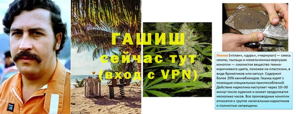 mdpv Белокуриха