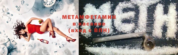 mdpv Белокуриха
