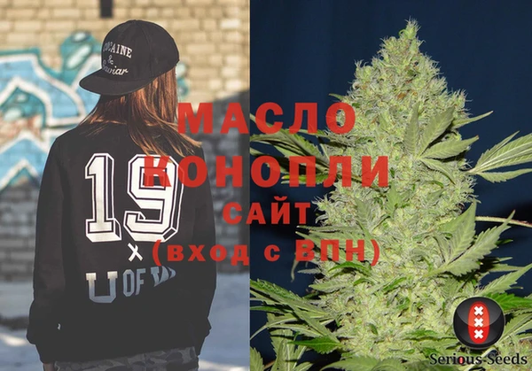 меф VHQ Богородицк
