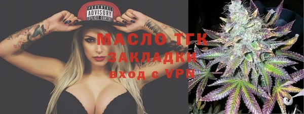 марки nbome Беломорск